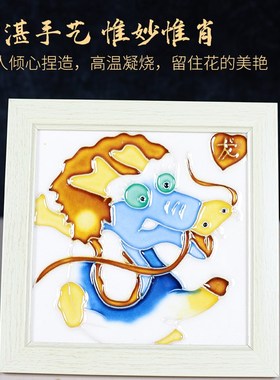 优选陶瓷十二生肖摆件鼠牛虎兔龙蛇马羊猴鸡狗猪创意可爱儿童桌面