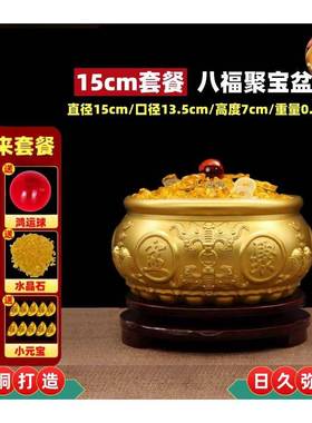 纯铜聚宝盆摆件招财聚财实心家用存钱罐黄铜米缸店铺公司开业礼品