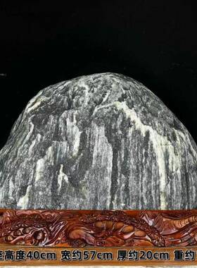 泰山石天然原石泰山石敢当室内客厅补角办公室阳石靠山石石头摆件