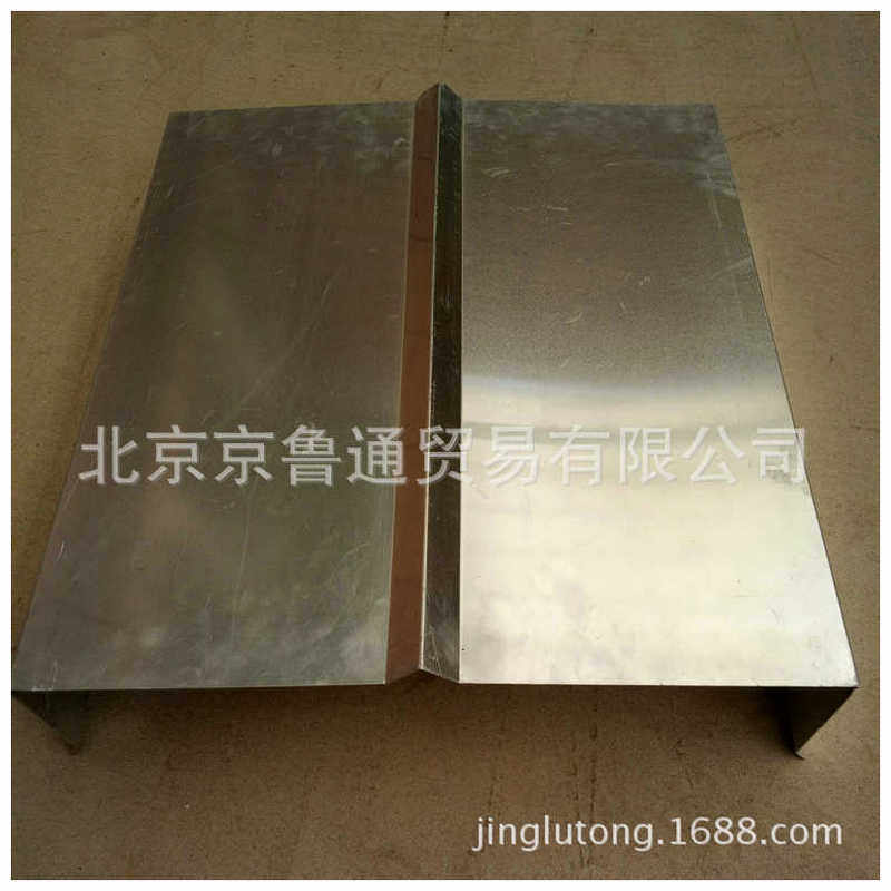 供应镀锌板变形缝 平面变形缝 建筑变形缝 品种多样,淘宝优惠券,粉丝福利购,淘宝优惠卷