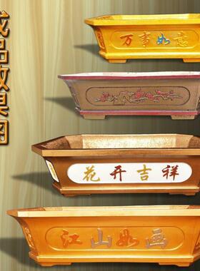 花盆模具水泥制品盆景灌浆混泥土制作六角形全套加厚塑料模型