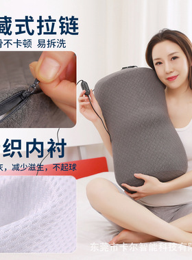 发热按摩脚垫孕妇睡觉腿部减压腰靠垫下肢抬高热敷脚踝康复护理