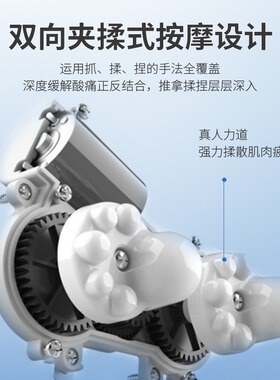 C型枕充电智能按摩枕头震动揉捏脖子护颈仪旅行午睡枕颈椎按摩器