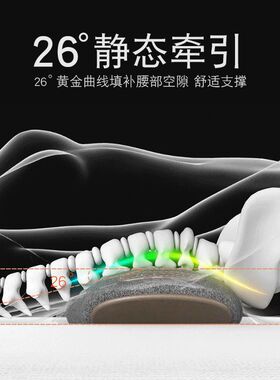 腰枕护腰垫腰椎枕睡觉腰部支撑按摩加热神器靠垫孕妇床上睡眠腰托