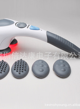 敲打经络锤背按摩捶锤背器敲打棒带加热老人全身按摩仪电动多功能
