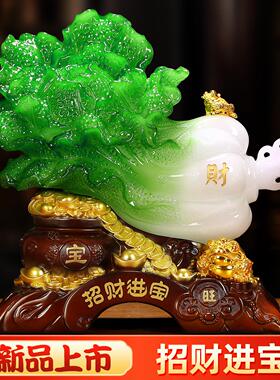 玉白菜摆件 家居玄关装饰工艺礼品摆饰招财客厅电视柜酒柜店铺开