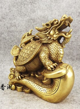 大号纯铜三代龙龟铜龙头龟如意归来寿龟母子龙龟黄铜龟工艺品摆件