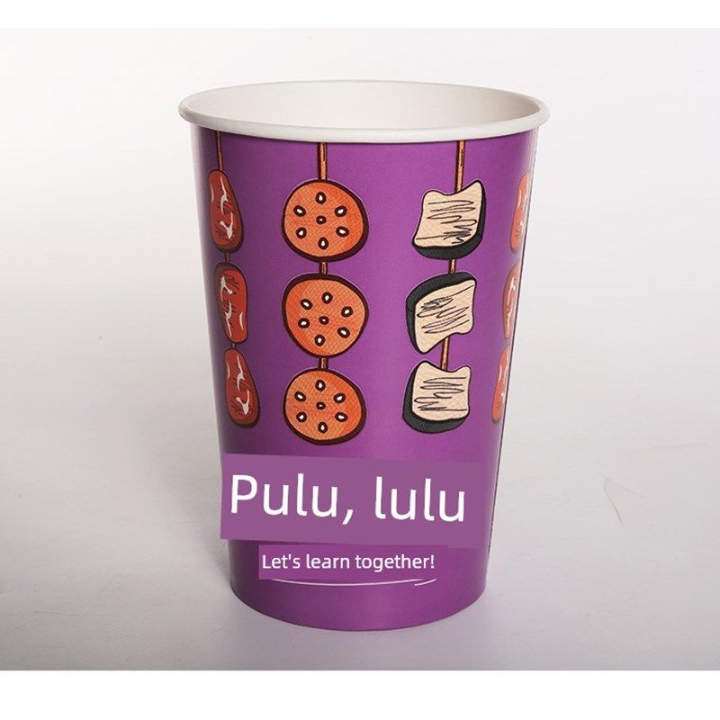 精选串串桶撸串杯钵钵鸡冷串纸杯一次性关东煮铁板鸭肠炸串打包桶,淘宝优惠券,粉丝福利购,淘宝优惠卷