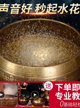 颂钵尼泊尔手工钵音碗 瑜伽冥想钵铜钵盂 音钵疗愈麟纹钵铜馨摆件