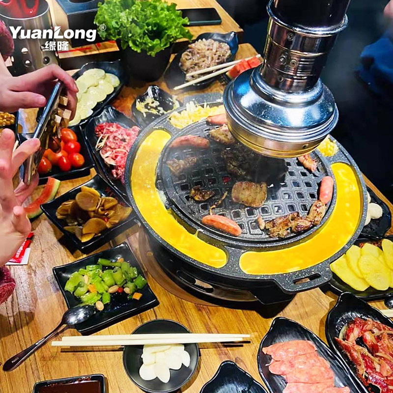 精选韩式烧烤炉具商用铸铁碳烤肉店木炭烤炉韩国鸡蛋糕烤盘日式烤,淘宝优惠券,粉丝福利购,淘宝优惠卷