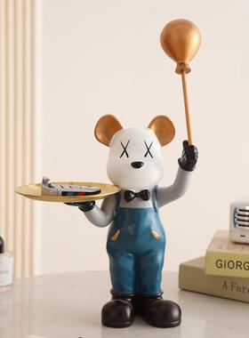 暴力熊气球托盘家居落地式玄关摆件客厅卧室电视柜装饰乔迁新居礼