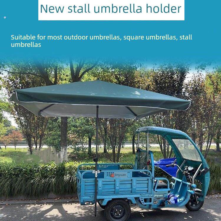 货车雨伞固定器三轮车大伞固定支架太阳伞车上固定神器摆摊伞固定 - 图0