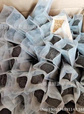 正宗天然五色土化解厨房在西北角昆仑山五行土五方土缺角奠基黄土