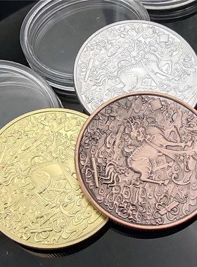 中国瑞兽动物麒麟纪念币 收藏币龙鳞吉祥币幸运硬币家居祥瑞硬币