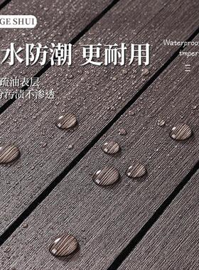 格栅板墙贴自粘客厅电视背景墙面装饰改造木纹墙纸防水防潮护墙板