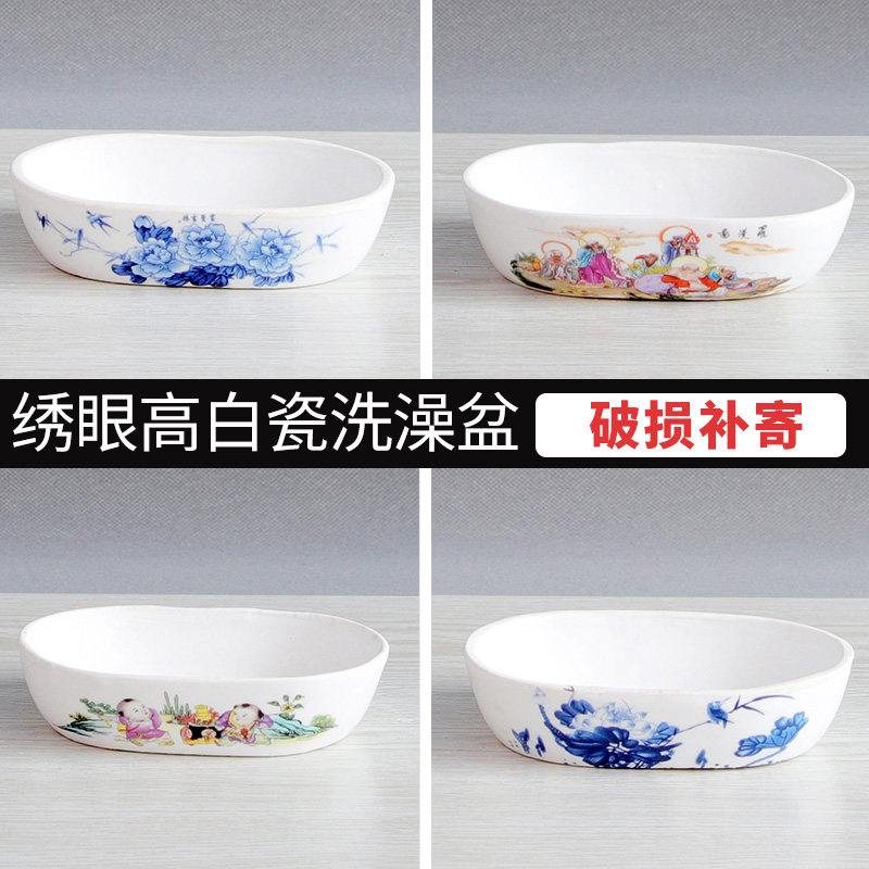 鸟笼配件用品鸟用陶瓷洗澡盒靛颏/绣眼/文鸟/玉鸟/洗澡盆包邮,淘宝优惠券,粉丝福利购,淘宝优惠卷