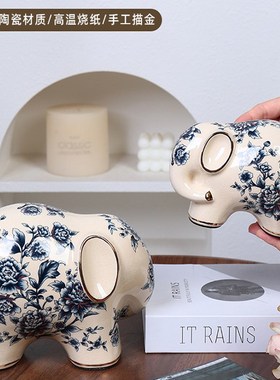 招财新中式复古高级感大象陶瓷摆件美式小众家居装饰品客厅结婚