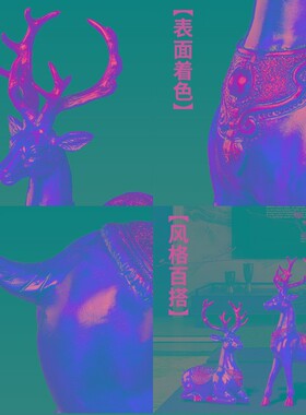 铜鹿摆件纯铜一对福鹿工艺品一鹿高升送领导办公室客厅玄关装饰品