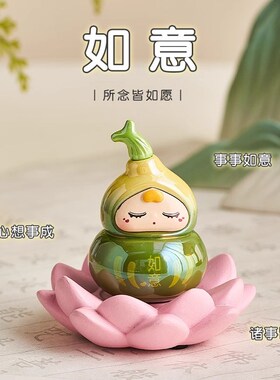 国风葫芦非遗伴手礼转运高级轻奢国潮手办车载饰品招财福禄摆件