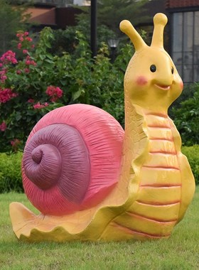 卡通动物摆件蜗牛花园摆设庭院装饰设计玻璃钢雕塑户外景观造景