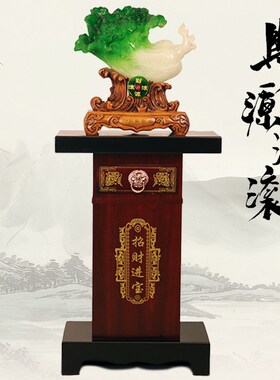 落地白菜摆件客厅门厅落地白菜大摆件店铺前台落地装饰品开业礼品