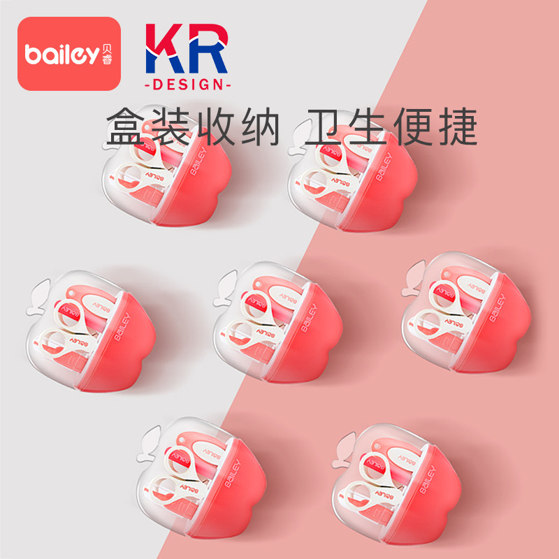 婴儿指甲剪套装宝宝剪刀新生儿专用指甲钳用品婴幼儿童护理工具,淘宝优惠券,粉丝福利购,淘宝优惠卷
