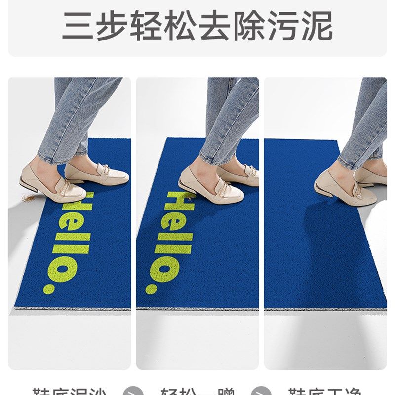 大江入户地垫兔年进门门口地毯红色喜庆新年玄关脚垫春节庭院垫子,淘宝优惠券,粉丝福利购,淘宝优惠卷