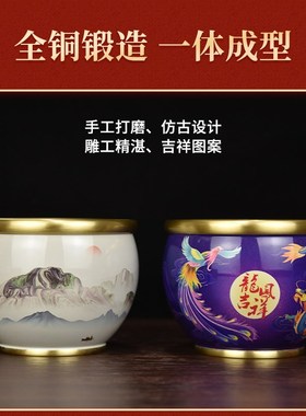彩绘铜缸聚宝盆摆件纯黄铜大小号烟灰缸子办公室客厅高档次工艺品