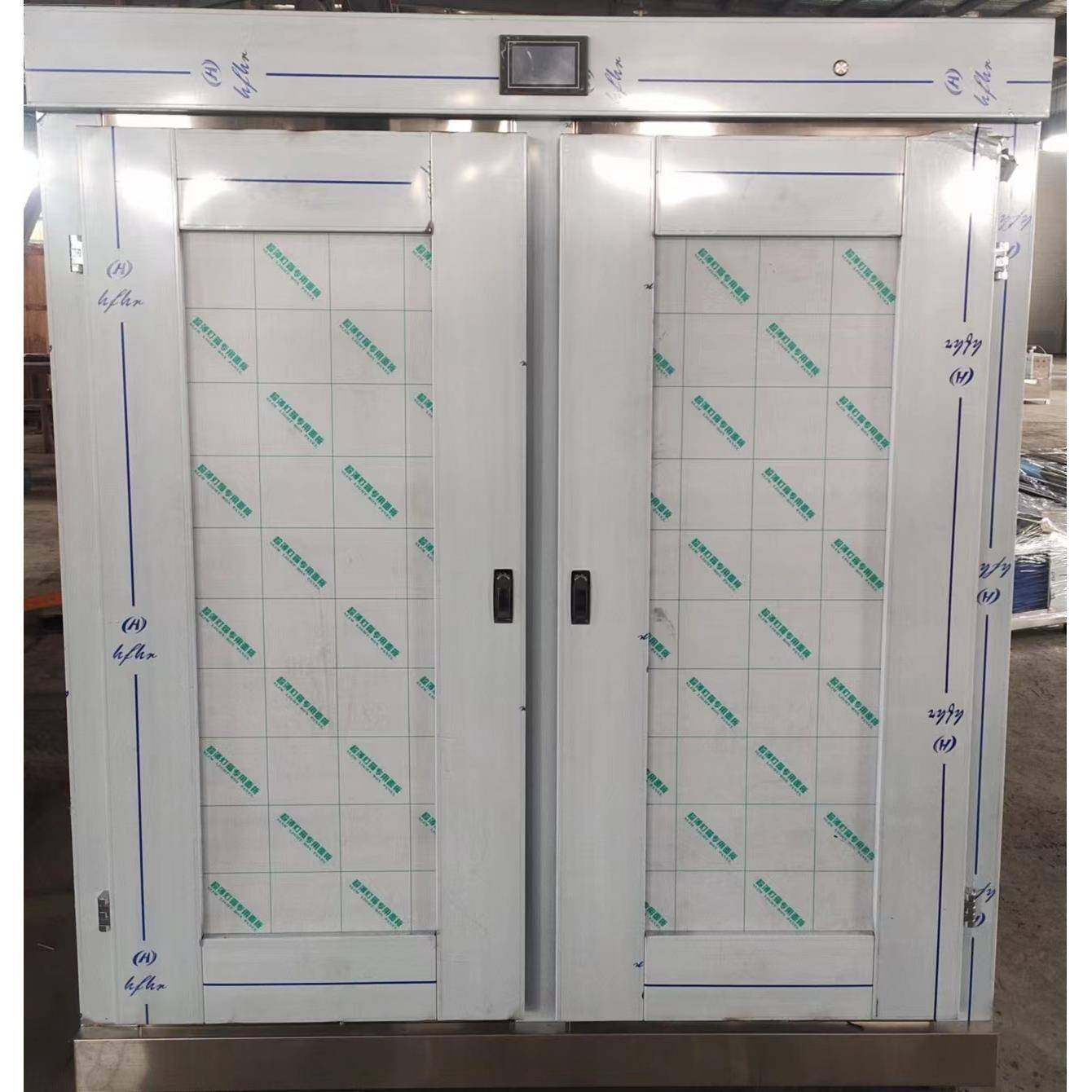 航洁供应全自动煤矿烘靴机洁净室工业触摸屏烘鞋机矿用烘鞋机烘靴,淘宝优惠券,粉丝福利购,淘宝优惠卷