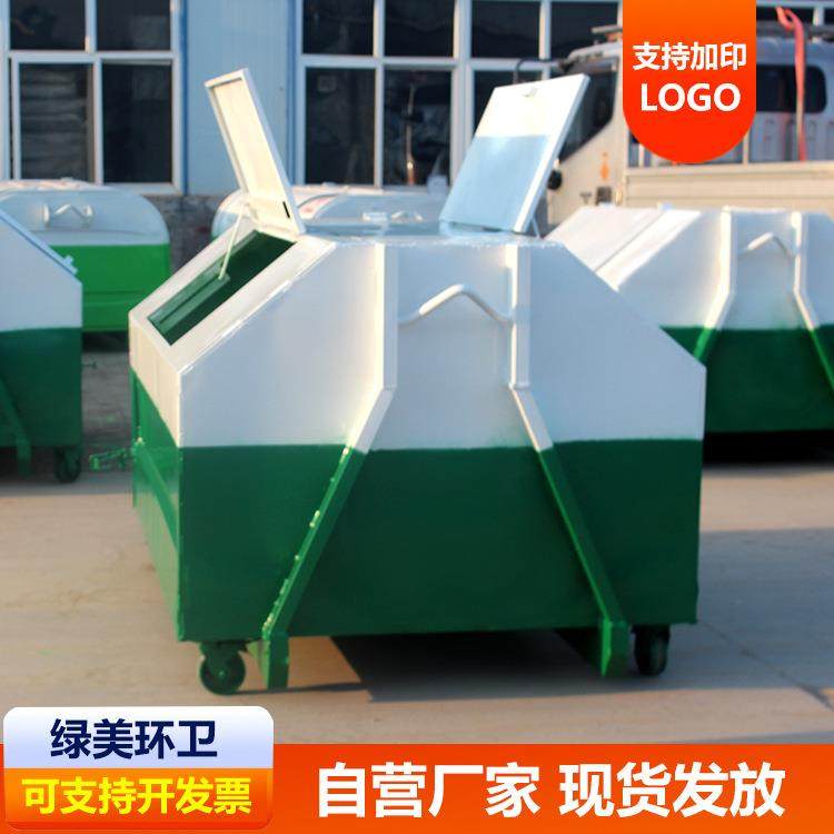 环卫3立方勾臂垃圾箱铁质垃圾箱挂车垃圾箱厂家,淘宝优惠券,粉丝福利购,淘宝优惠卷
