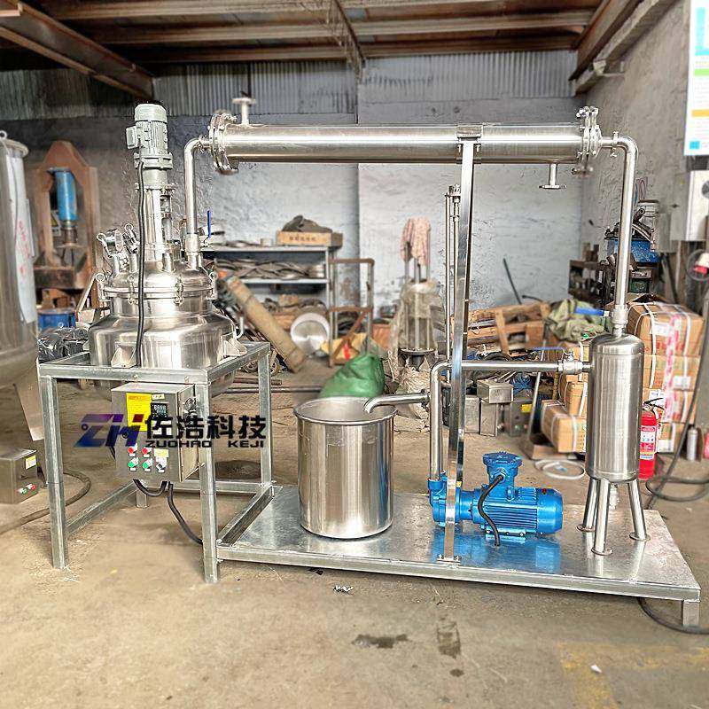 304列管式冷凝器冷热式交换器不锈钢换热器管式蒸发冷凝器冷却器,淘宝优惠券,粉丝福利购,淘宝优惠卷