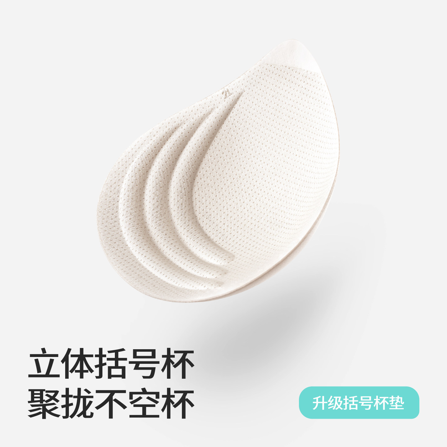 图 4