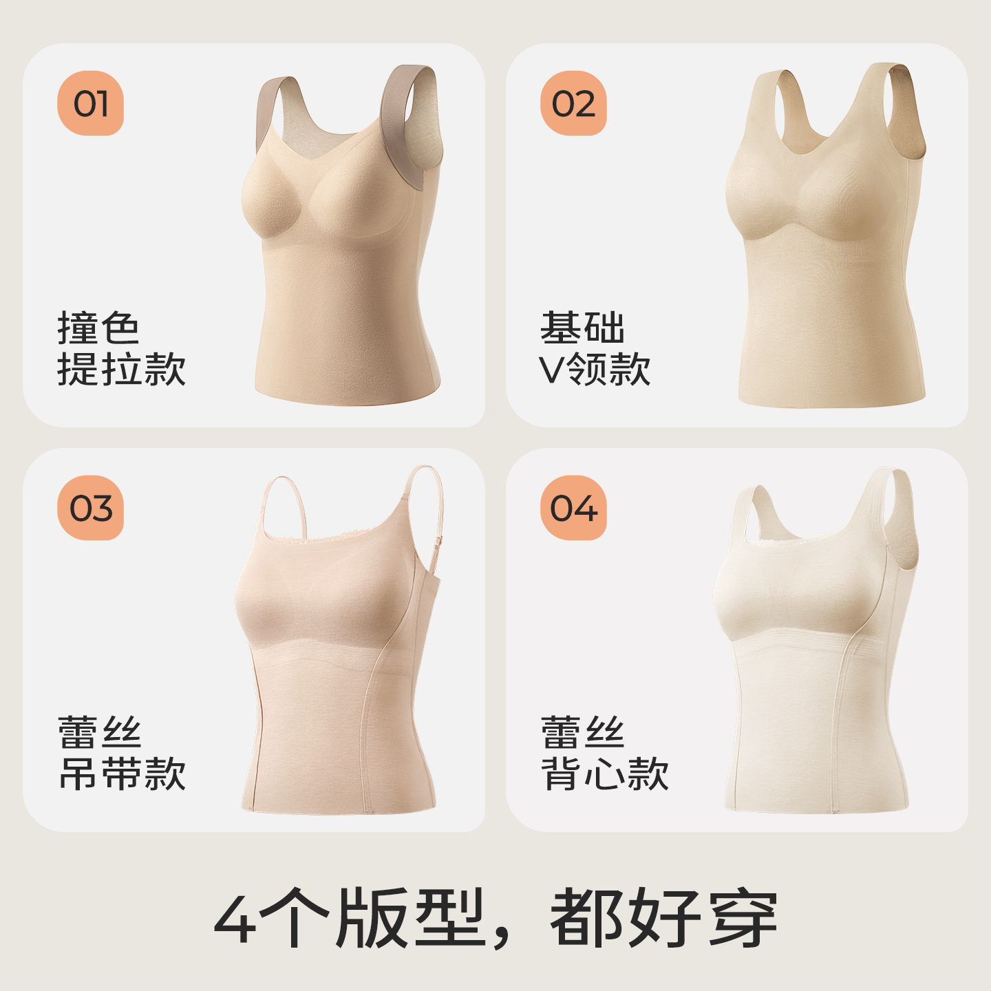 图 5