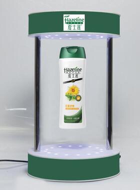 磁悬浮展示架洗发水护发素酒广告促销展会可可定深圳厂家