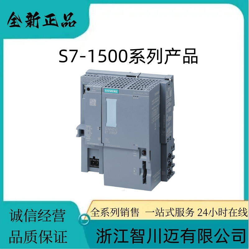 6ES7522/1BL01/0AB0/0AA0/1BH01/5FH00/5HH/10/1BF/5FF/5HF/5EH00 - 图0