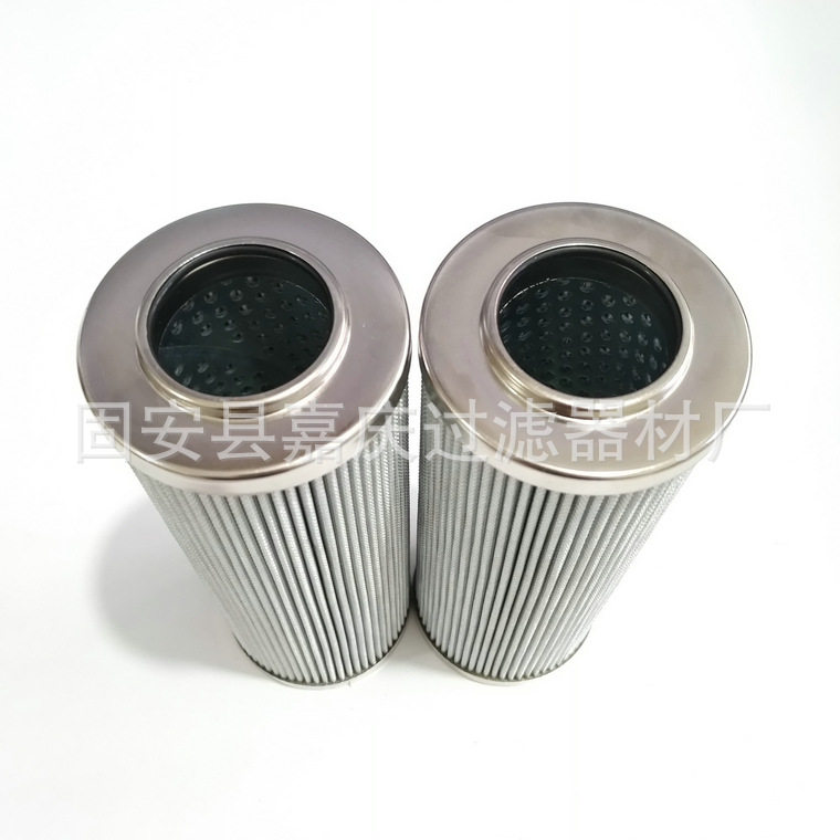厂家供应FH-441-20船舶折叠回油滤芯 油泵高压滤芯,淘宝优惠券,粉丝福利购,淘宝优惠卷