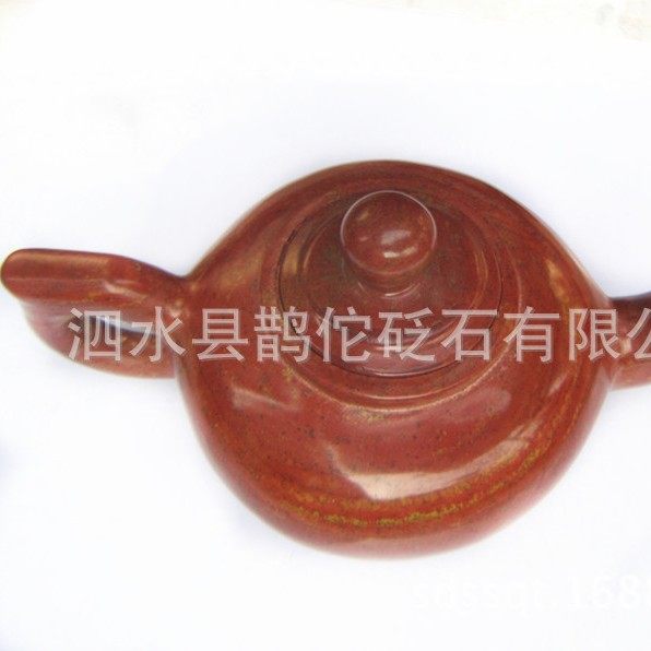 泰山泗滨牌砭石茶具 4个碗 山东旅游服务名牌20-21 老料子 珍藏版,淘宝优惠券,粉丝福利购,淘宝优惠卷