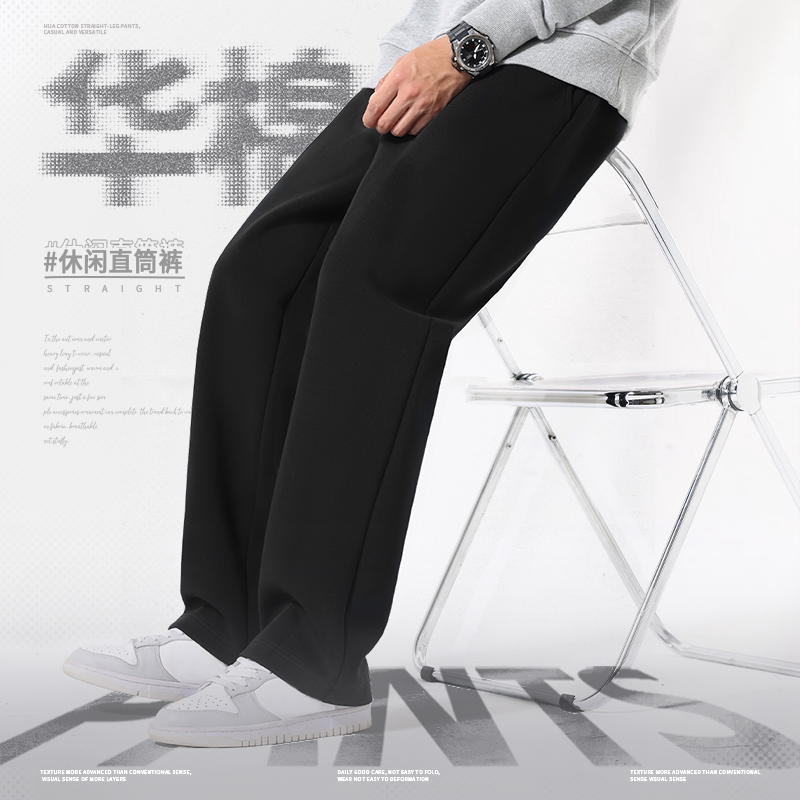 凡客诚品vancl官方店 运动裤男款秋季简约黑色直筒裤子休闲卫裤男 闲方实拍商品图