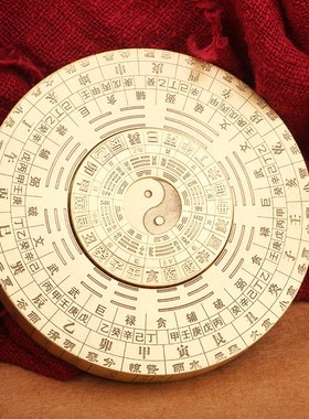 纯黄铜指南针风水罗盘指尖陀螺太极八卦周易64卦手把件摆件饰品