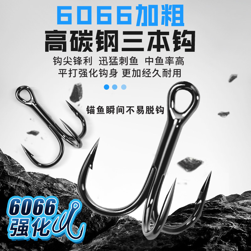 锚鱼铁板假饵远投路亚铁板鱼鳞纹路亚升级款防脱钩设计强锚鱼爆箱,淘宝优惠券,粉丝福利购,淘宝优惠卷