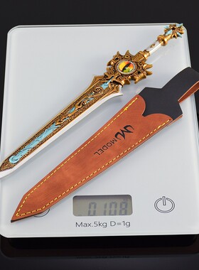 十大名剑游戏周边武器模型夏禹轩辕剑23CM全金属工艺品皮套版