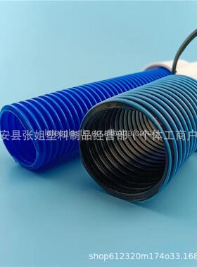泳池管水下排水管机器人过滤器软管EVA双色管带2接头卡箍生料带
