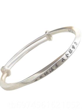 新款原创定制刻蜜字999纯银莫比乌女斯女生手镯送友朋闺手环银DIY