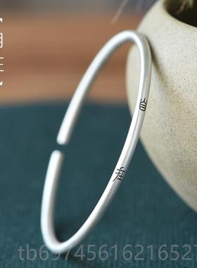 新款罗泰镯老银匠999纯银手女圈年轻款士复古国风素男生足银镯子