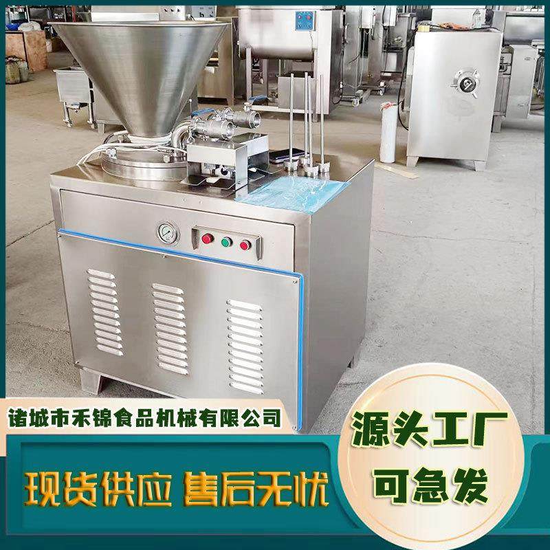 液压灌肠机全自动不锈钢功能肉类火腿肠双馅定量香肠,淘宝优惠券,粉丝福利购,淘宝优惠卷