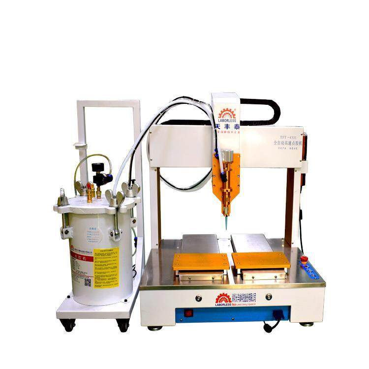 全自动点胶机高速滴胶机黄胶白乳胶自动点胶机配10L压力桶大容量,淘宝优惠券,粉丝福利购,淘宝优惠卷