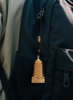 花丝黄铜《九层文昌塔》金色挂件摆件9层书房书包挂饰学生礼品