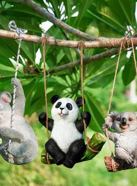 花园装饰庭院摆件树脂创意户外别墅阳台园艺景观树上装饰挂件考拉