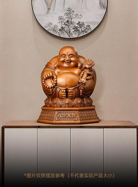 八方来财弥勒佛摆件大肚笑佛菩萨招财家用供奉客厅玄关装饰工艺品