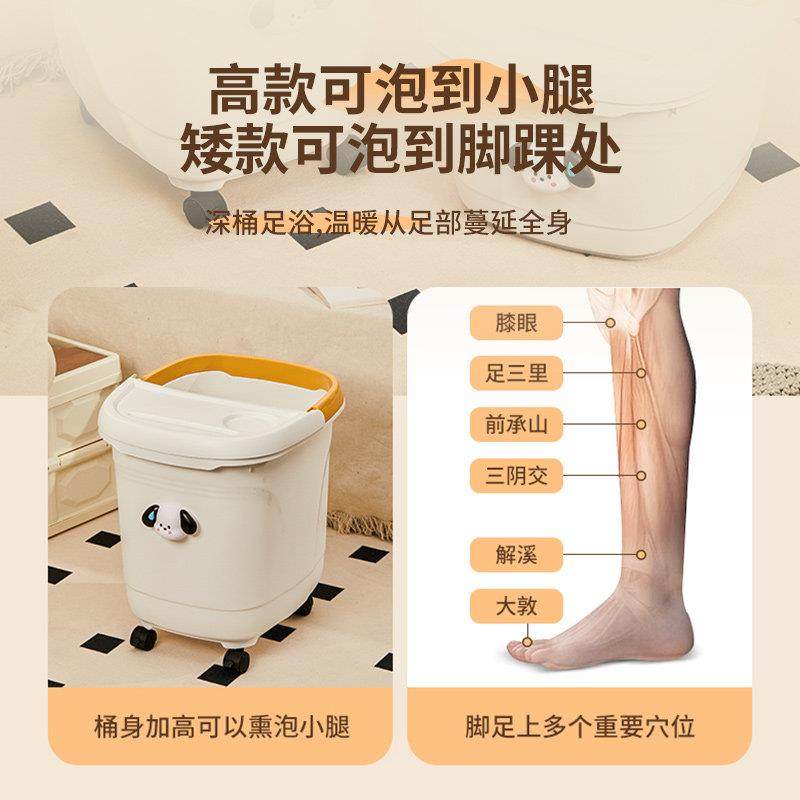 泡脚桶家用过小腿高深桶过膝洗脚桶养生足浴盆宿舍加厚足浴桶带轮,淘宝优惠券,粉丝福利购,淘宝优惠卷